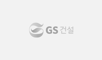 gs건설