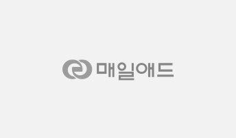 매일애드