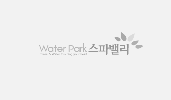 스파밸리