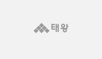태왕